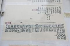 「西昆陽」バス停留所
