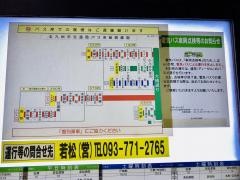 「大橋通り」バス停留所