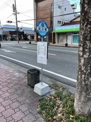 「前川橋(八代市)」バス停留所