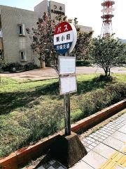 「東小前(高鍋町)」バス停留所