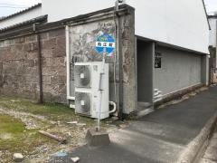 「向江町(鹿屋市)」バス停留所