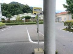 「医師会医療センター」バス停留所