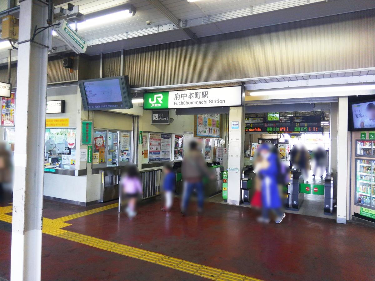 改札付近