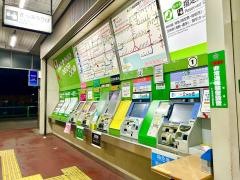 府中本町駅