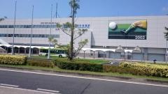 浦和美園駅