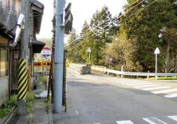 「徳永」バス停留所