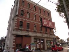 魚民　大垣南口駅前店