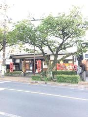 和風薬膳らーめん　貴楽
