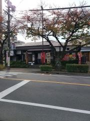 和風薬膳らーめん　貴楽
