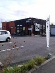 らーめん山頭火　美瑛店