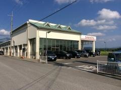 オネスト冨岡自動車国友店