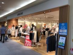 ＩＮＧＮＩ　イオンモール岡崎