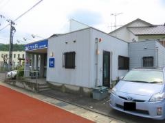 クオール薬局　栢谷店