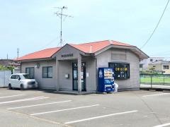 ひまわり薬局柚木店