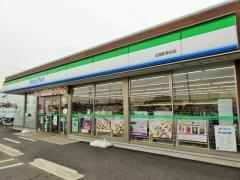 ファミリーマート　五霞新幸谷店