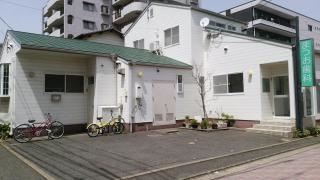 まつお歯科クリニック