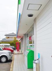 ファミリーマート　一色野田店