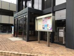 アクサ生命保険株式会社　東播営業所