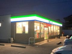 ファミリーマート　碧南三度山店