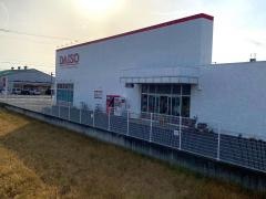ザ・ダイソー　静岡高松店