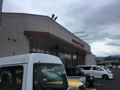 ベビー・子供用品バースデイ栢山店