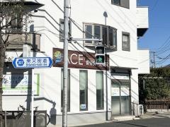 Ａｃｅ接骨院