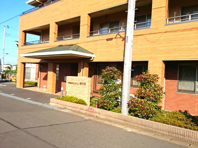 特別養護老人ホーム季の花 施設外観