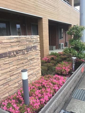 特別養護老人ホーム季の花 雰囲気