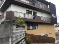 特別養護老人ホーム　白萩荘
