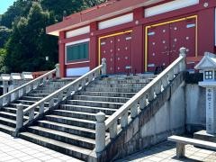 薬王寺（四国第二十三番霊場）