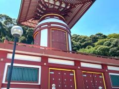 薬王寺（四国第二十三番霊場）