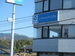 中津川眼科