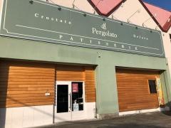 Ｐｅｒｇｏｌａｔｏ