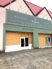 Ｐｅｒｇｏｌａｔｏ