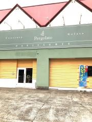 Ｐｅｒｇｏｌａｔｏ