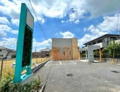 ＩＴＴＯ個別指導学院　北下新井校