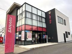 佐鳴予備校　滝高校前校