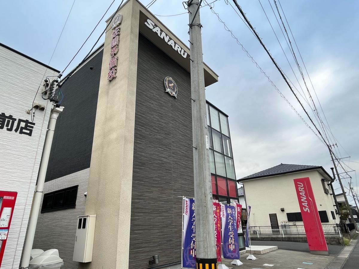 外観を撮影しました。