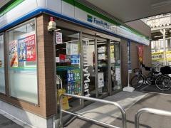 ファミリーマート　三島広小路店