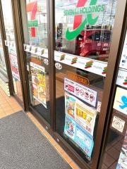 セブンイレブン　木更津金田東店