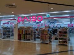 ダイソー　ビバモール赤間店