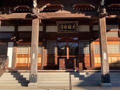 大林寺