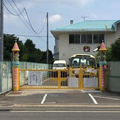さいわい幼稚園