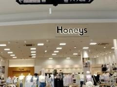 ハニーズ　佐沼店