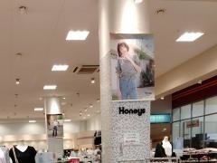 ハニーズ　佐沼店
