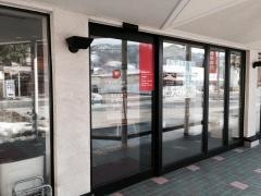 きらやか銀行宮内東支店