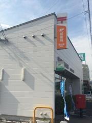 笹谷東郵便局