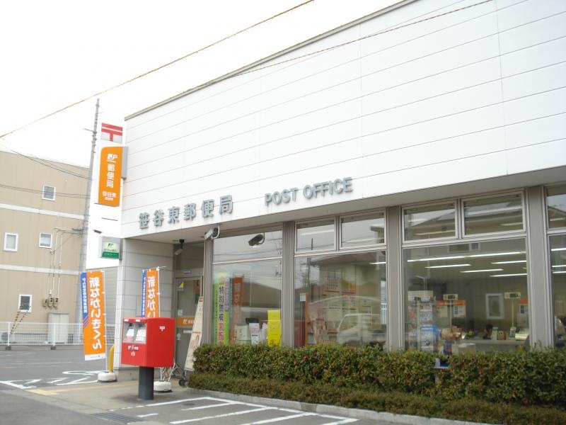 外観１