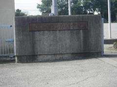 藤井小学校