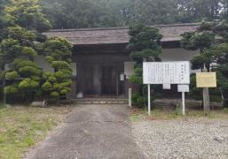 荒井家住宅